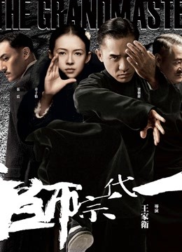 [品番]步兵车牌 FC2-PPV-1499913 中出口活超撩的童颜素人[1V/763M]